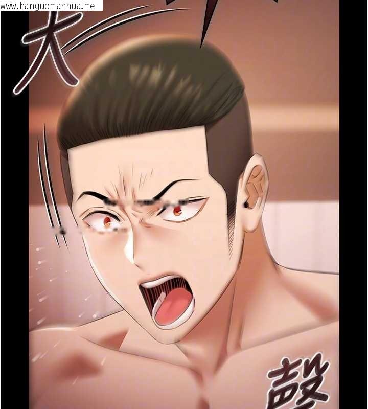 韩国漫画极乐泳池趴韩漫_极乐泳池趴-第21话-妳姐姐可是个极品在线免费阅读-韩国漫画-第62张图片