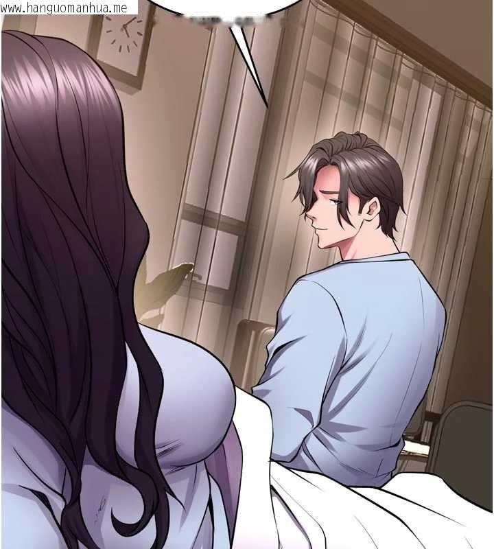 韩国漫画狱火重生韩漫_狱火重生-第55话-妳的鲍鱼有这么饥渴吗?在线免费阅读-韩国漫画-第81张图片