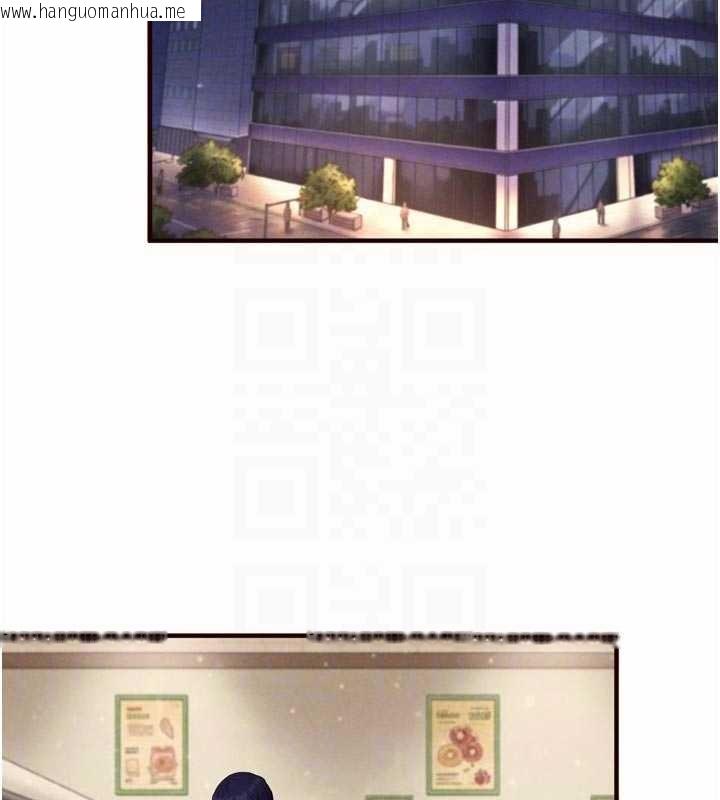 韩国漫画熟女自助餐韩漫_熟女自助餐-第75话-鲍鱼够骚才好吃在线免费阅读-韩国漫画-第50张图片