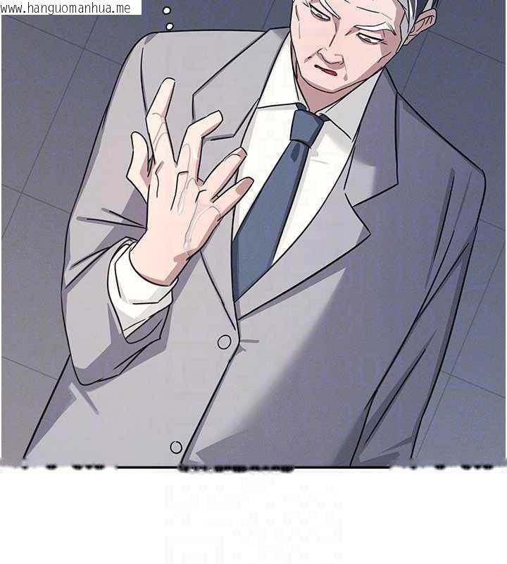 韩国漫画羞耻课堂韩漫_羞耻课堂-第25话-谢谢你让我高潮在线免费阅读-韩国漫画-第159张图片