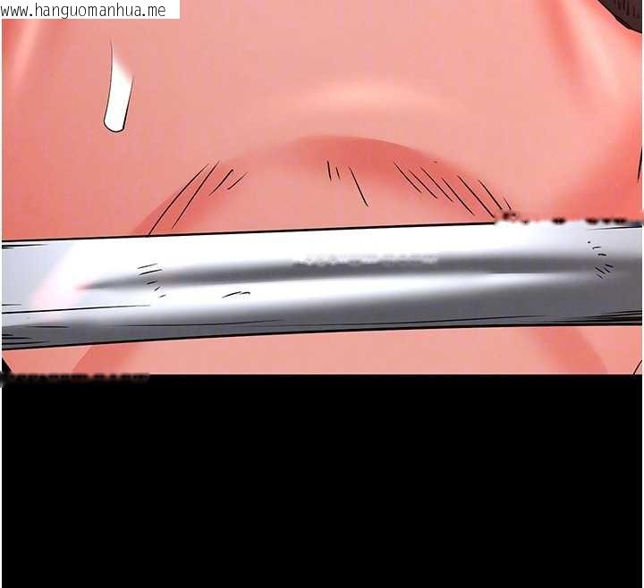 韩国漫画末日雕堡韩漫_末日雕堡-第66话-只要有妳就够了在线免费阅读-韩国漫画-第91张图片