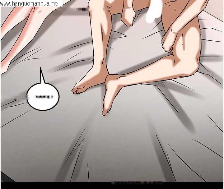 韩国漫画末日雕堡韩漫_末日雕堡-第66话-只要有妳就够了在线免费阅读-韩国漫画-第172张图片