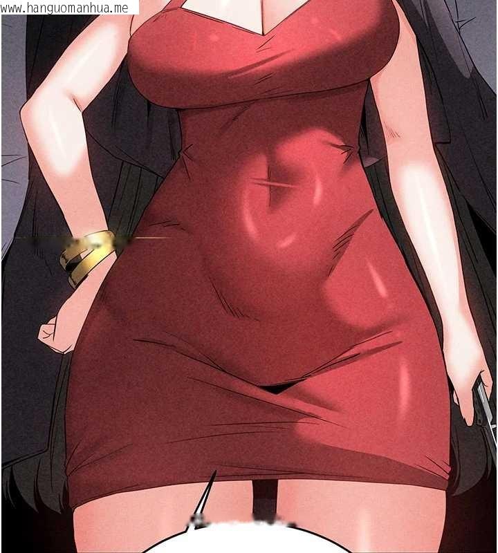 韩国漫画末日雕堡韩漫_末日雕堡-第66话-只要有妳就够了在线免费阅读-韩国漫画-第203张图片