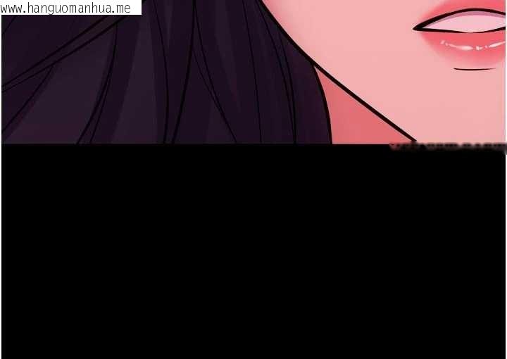 韩国漫画狱火重生韩漫_狱火重生-第55话-妳的鲍鱼有这么饥渴吗?在线免费阅读-韩国漫画-第100张图片