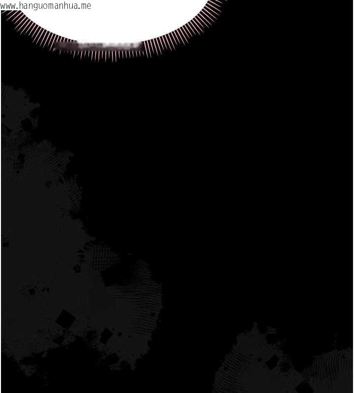 韩国漫画幼惑韩漫_幼惑-第16话-我对妳的一切了若指掌在线免费阅读-韩国漫画-第72张图片