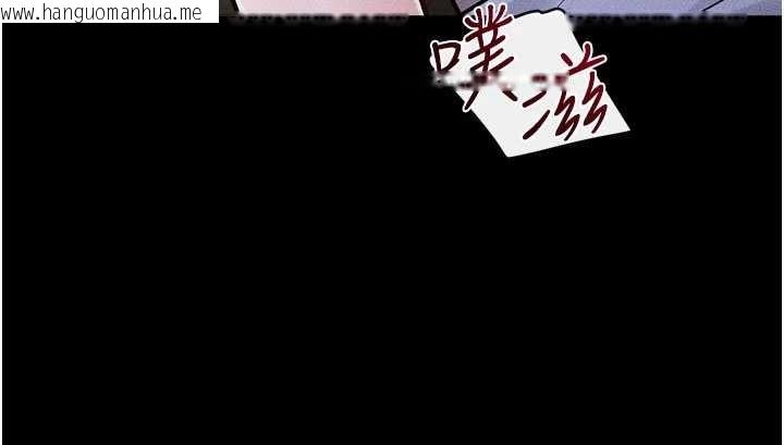 韩国漫画继母与继姐韩漫_继母与继姐-第108话-宣示主权的性爱在线免费阅读-韩国漫画-第59张图片