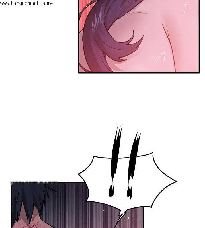 韩国漫画欲海交锋韩漫_欲海交锋-第80话-要不要做更有趣的事?在线免费阅读-韩国漫画-第62张图片