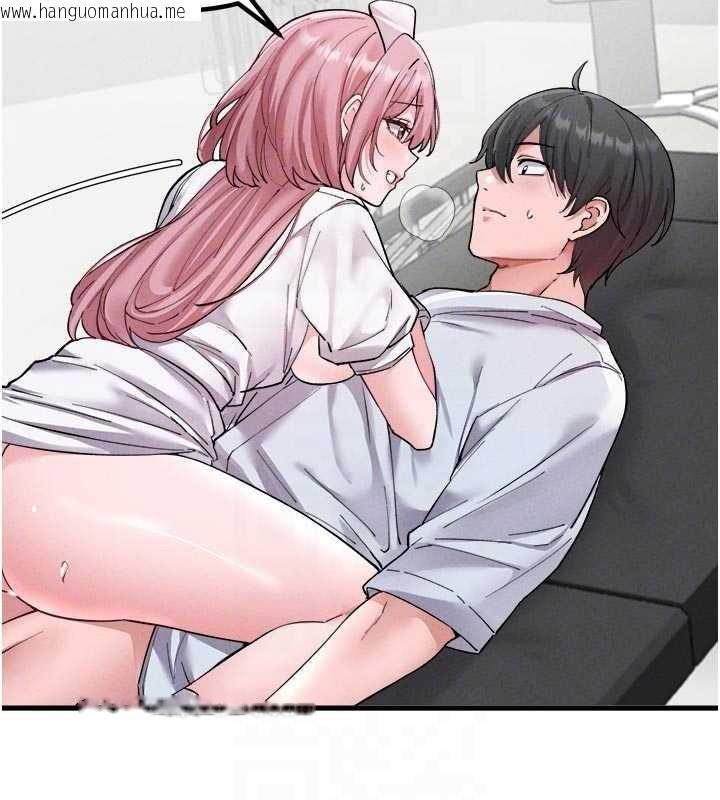 韩国漫画男人配额制韩漫_男人配额制-第34话-检体无效，再一次在线免费阅读-韩国漫画-第101张图片