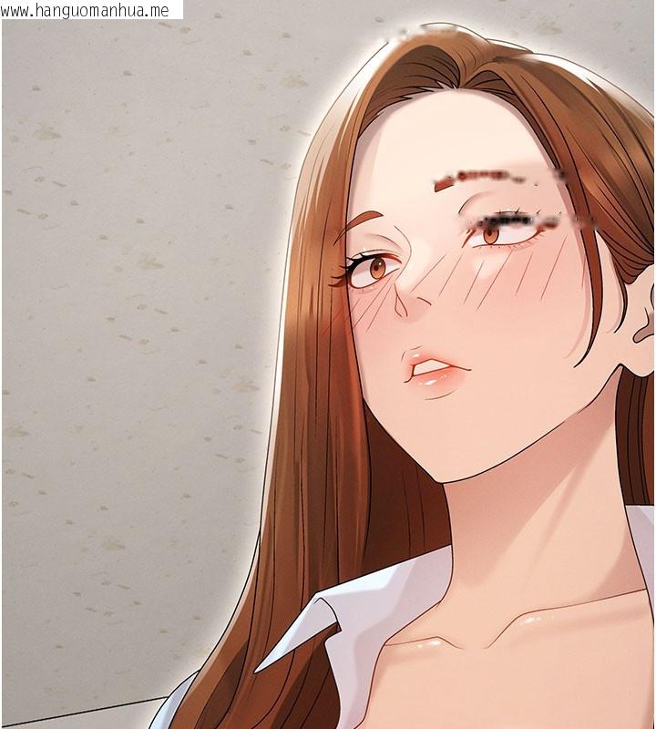 韩国漫画肉体审判韩漫_肉体审判-第40话-妳成功挑起我的征服欲在线免费阅读-韩国漫画-第6张图片