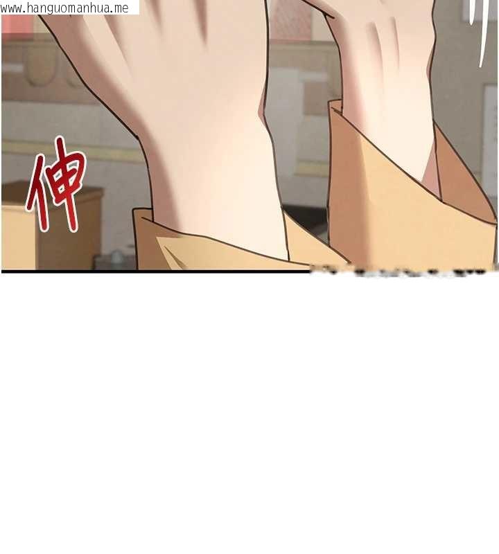 韩国漫画黑道千金韩漫_黑道千金-第70话-复仇的最后结局在线免费阅读-韩国漫画-第113张图片