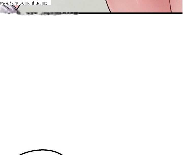 韩国漫画男人配额制韩漫_男人配额制-第34话-检体无效，再一次在线免费阅读-韩国漫画-第33张图片