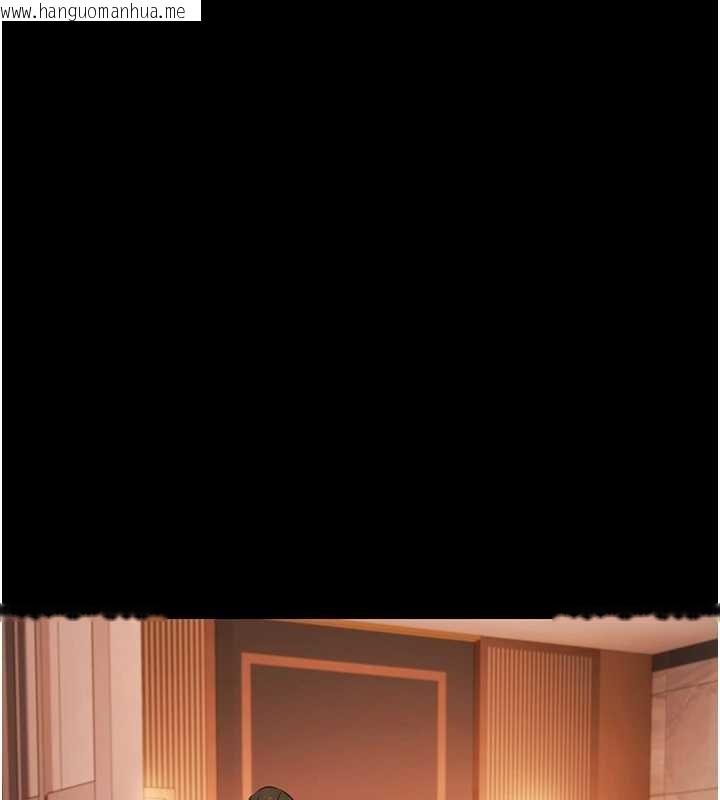 韩国漫画极乐泳池趴韩漫_极乐泳池趴-第21话-妳姐姐可是个极品在线免费阅读-韩国漫画-第9张图片