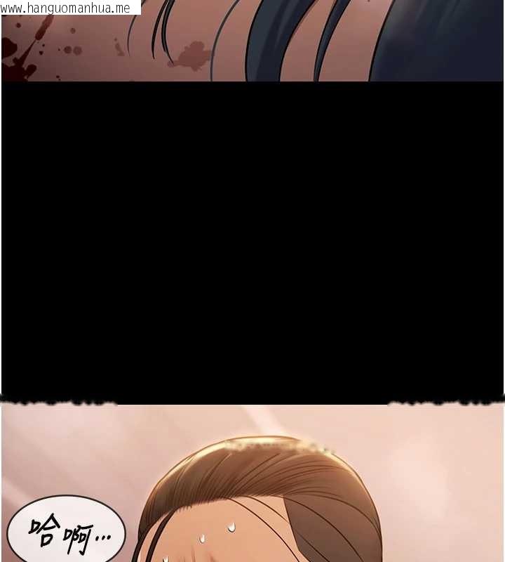 韩国漫画极乐泳池趴韩漫_极乐泳池趴-第21话-妳姐姐可是个极品在线免费阅读-韩国漫画-第138张图片