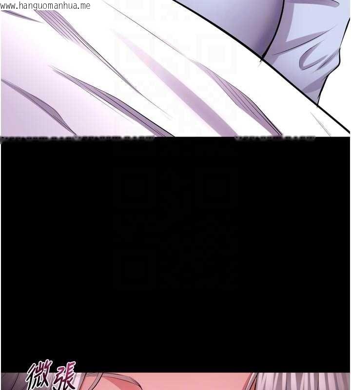 韩国漫画狱火重生韩漫_狱火重生-第55话-妳的鲍鱼有这么饥渴吗?在线免费阅读-韩国漫画-第77张图片