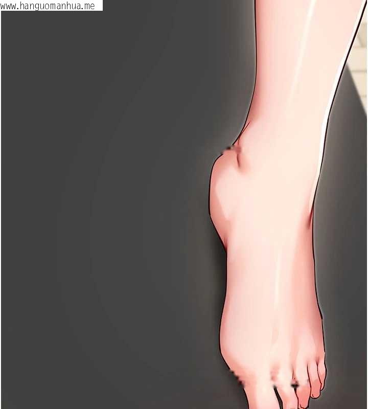 韩国漫画拜脱拜脱App韩漫_拜脱拜脱App-第52话-都湿透了，还装清高在线免费阅读-韩国漫画-第142张图片