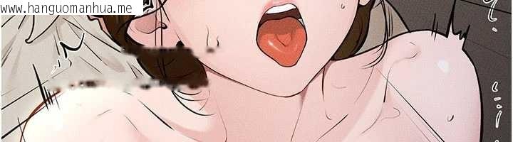 韩国漫画继母与继姐韩漫_继母与继姐-第108话-宣示主权的性爱在线免费阅读-韩国漫画-第91张图片