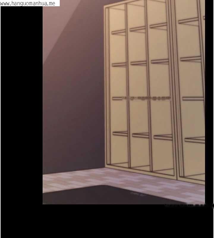 韩国漫画拜脱拜脱App韩漫_拜脱拜脱App-第52话-都湿透了，还装清高在线免费阅读-韩国漫画-第59张图片