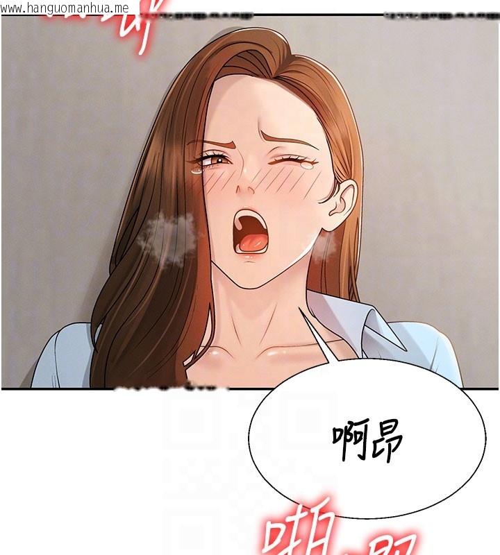 韩国漫画肉体审判韩漫_肉体审判-第40话-妳成功挑起我的征服欲在线免费阅读-韩国漫画-第86张图片