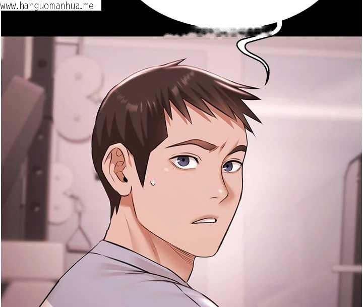 韩国漫画极乐泳池趴韩漫_极乐泳池趴-第21话-妳姐姐可是个极品在线免费阅读-韩国漫画-第102张图片