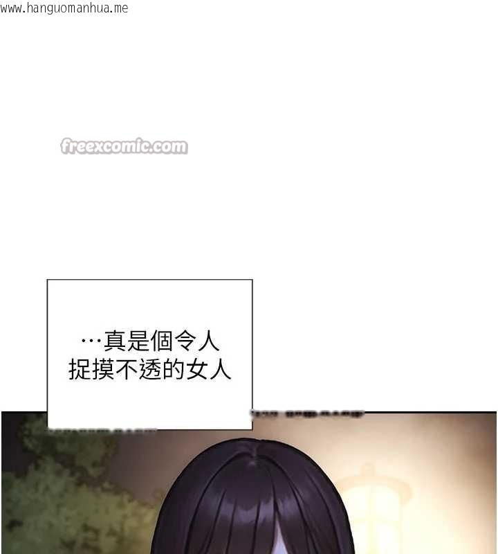 韩国漫画单身即纵欲韩漫_单身即纵欲-第39话-妳其实很有魅力在线免费阅读-韩国漫画-第42张图片