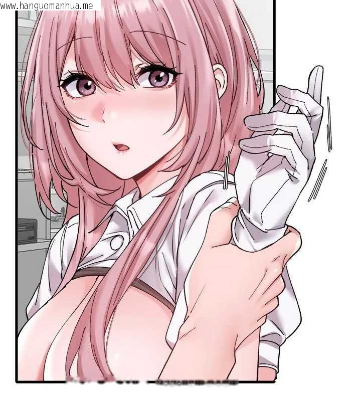 韩国漫画男人配额制韩漫_男人配额制-第34话-检体无效，再一次在线免费阅读-韩国漫画-第134张图片