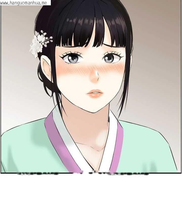 韩国漫画情欲宝鉴韩漫_情欲宝鉴-第20话-无法忘怀的人间美味在线免费阅读-韩国漫画-第6张图片