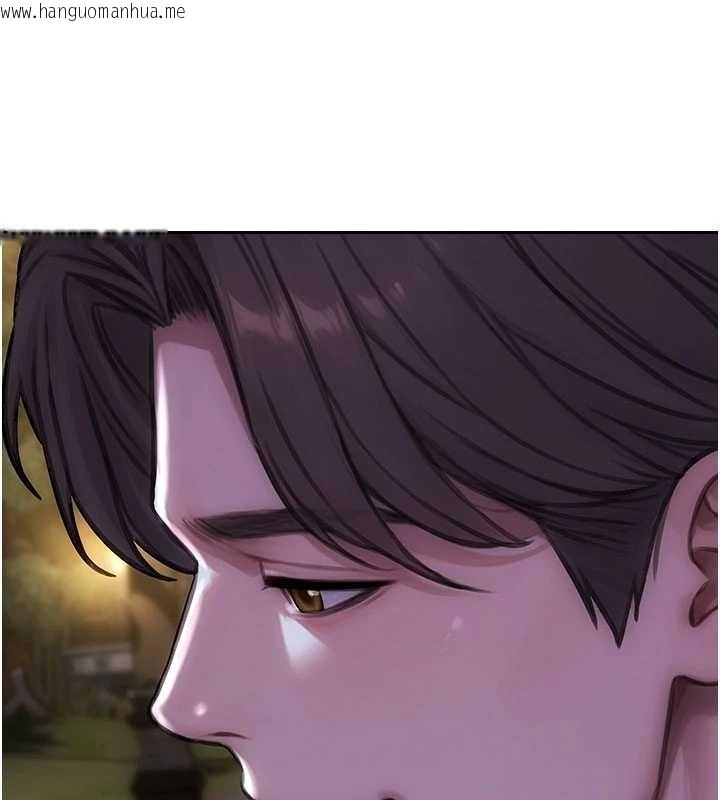 韩国漫画单身即纵欲韩漫_单身即纵欲-第39话-妳其实很有魅力在线免费阅读-韩国漫画-第25张图片