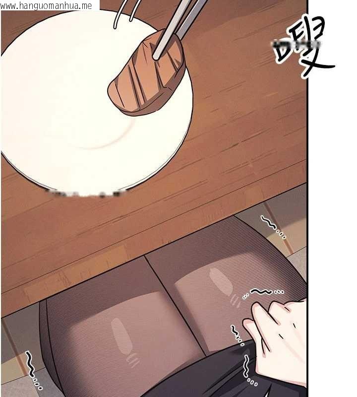 韩国漫画羞耻课堂韩漫_羞耻课堂-第25话-谢谢你让我高潮在线免费阅读-韩国漫画-第15张图片