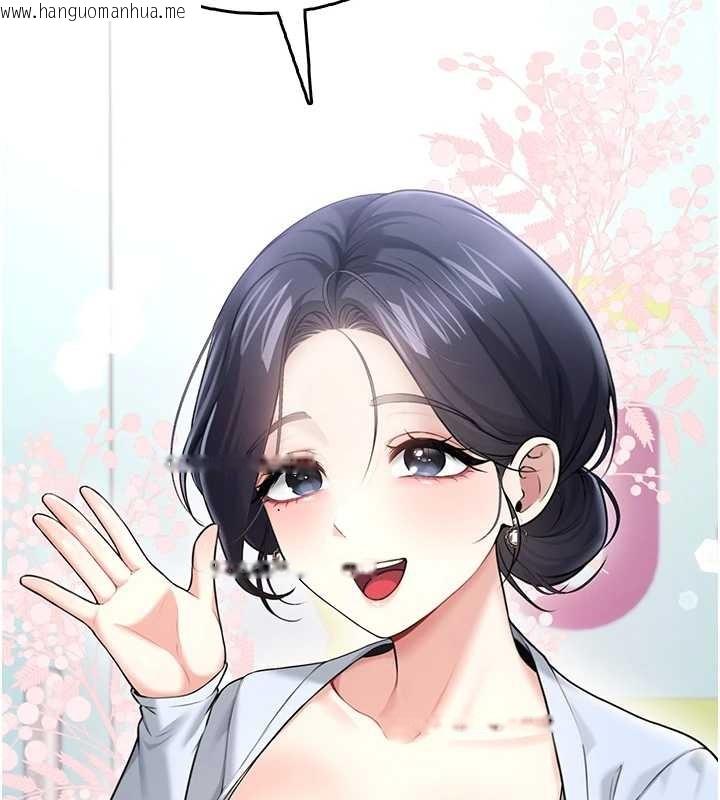 韩国漫画飞机杯女神连线中韩漫_飞机杯女神连线中-第50话-与超商姐妹花的邂逅在线免费阅读-韩国漫画-第93张图片