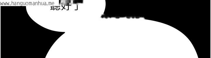 韩国漫画足球型男脱单指南韩漫_足球型男脱单指南-第51话-强劲的对手在线免费阅读-韩国漫画-第21张图片