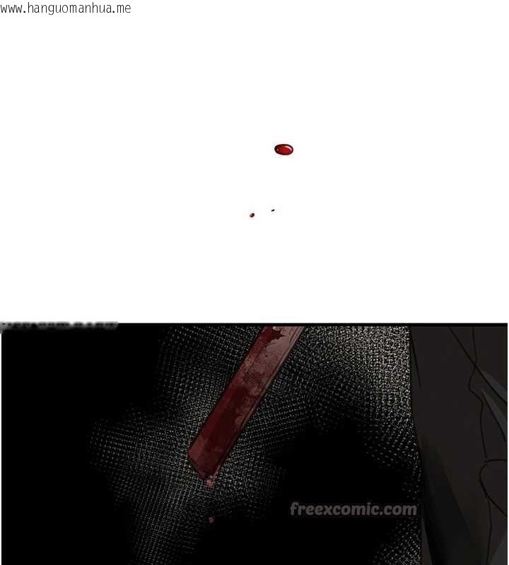 韩国漫画黑道千金韩漫_黑道千金-第70话-复仇的最后结局在线免费阅读-韩国漫画-第98张图片