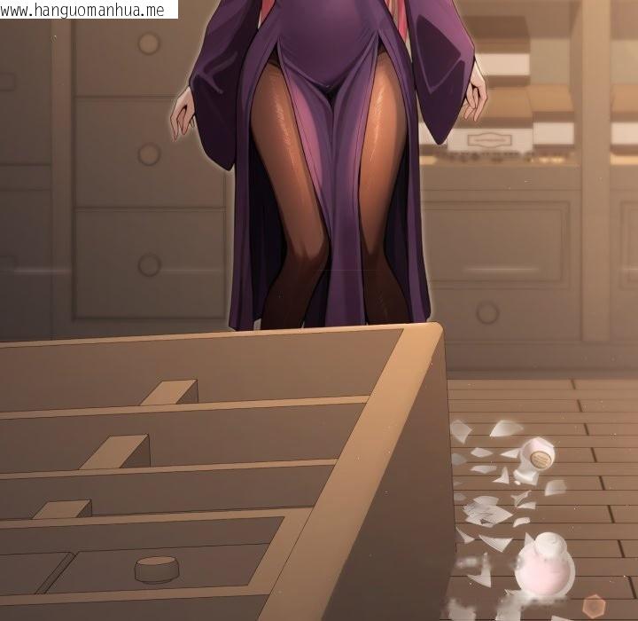 韩国漫画迷雾深处的诱惑/XX地下城韩漫_迷雾深处的诱惑/XX地下城-第10话在线免费阅读-韩国漫画-第160张图片