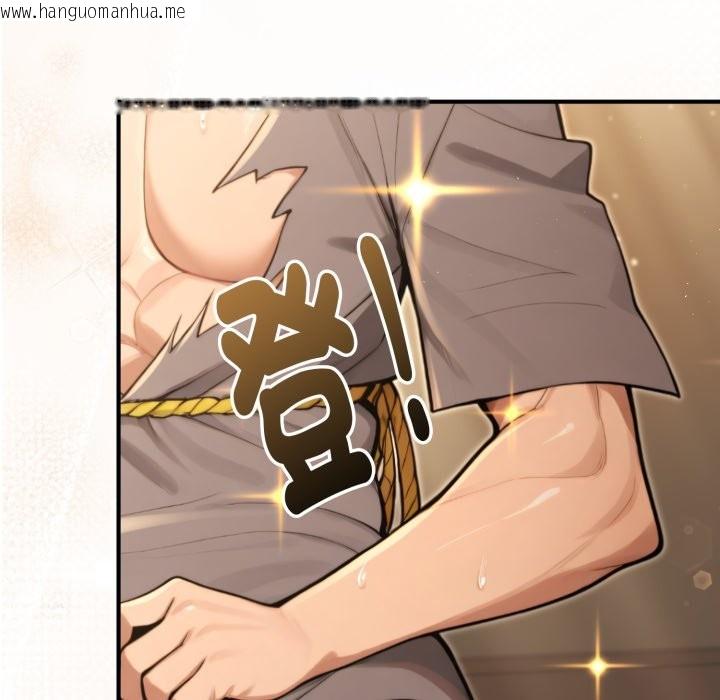 韩国漫画迷雾深处的诱惑/XX地下城韩漫_迷雾深处的诱惑/XX地下城-第10话在线免费阅读-韩国漫画-第133张图片