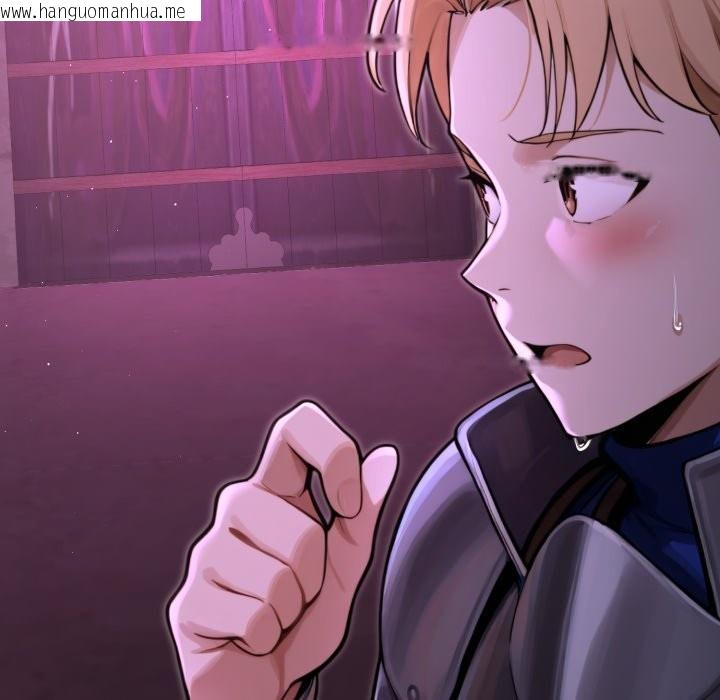 韩国漫画迷雾深处的诱惑/XX地下城韩漫_迷雾深处的诱惑/XX地下城-第8话在线免费阅读-韩国漫画-第43张图片