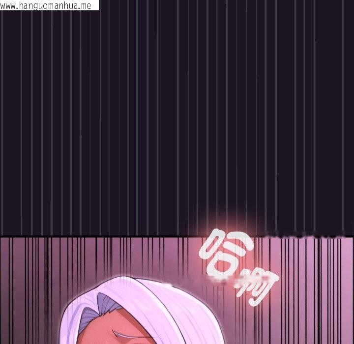 韩国漫画迷雾深处的诱惑/XX地下城韩漫_迷雾深处的诱惑/XX地下城-第9话在线免费阅读-韩国漫画-第116张图片