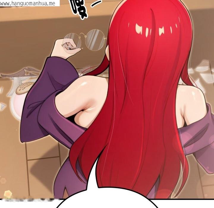 韩国漫画迷雾深处的诱惑/XX地下城韩漫_迷雾深处的诱惑/XX地下城-第10话在线免费阅读-韩国漫画-第163张图片