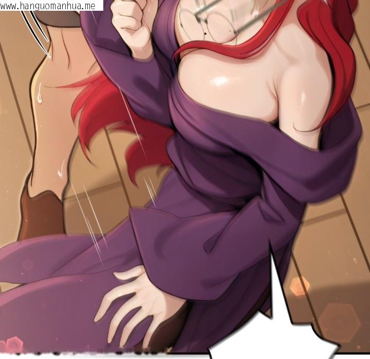 韩国漫画迷雾深处的诱惑/XX地下城韩漫_迷雾深处的诱惑/XX地下城-第10话在线免费阅读-韩国漫画-第149张图片