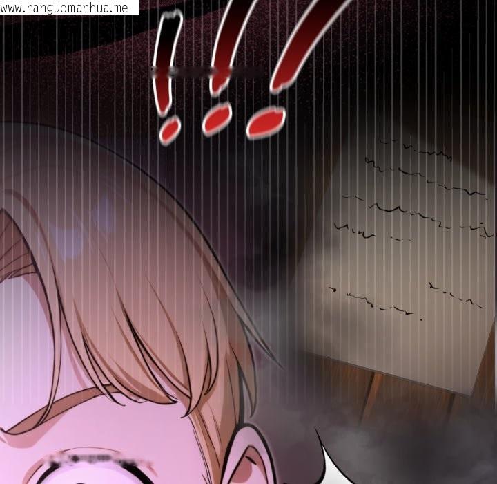 韩国漫画迷雾深处的诱惑/XX地下城韩漫_迷雾深处的诱惑/XX地下城-第8话在线免费阅读-韩国漫画-第61张图片