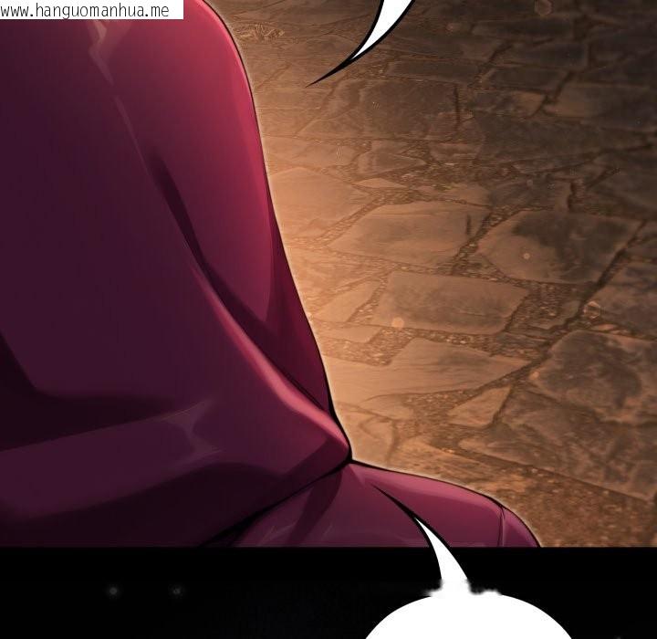 韩国漫画迷雾深处的诱惑/XX地下城韩漫_迷雾深处的诱惑/XX地下城-第10话在线免费阅读-韩国漫画-第9张图片