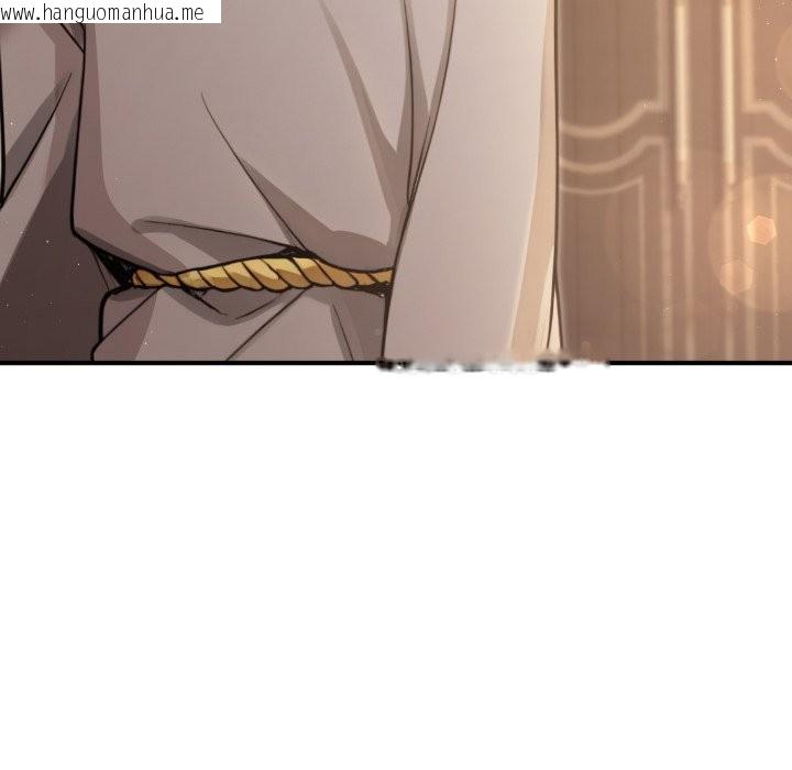 韩国漫画迷雾深处的诱惑/XX地下城韩漫_迷雾深处的诱惑/XX地下城-第10话在线免费阅读-韩国漫画-第58张图片