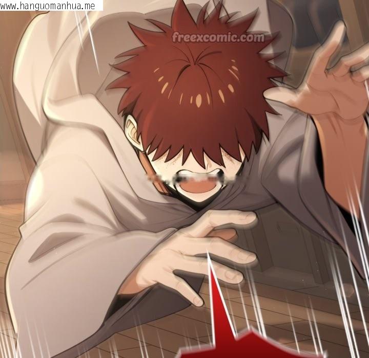 韩国漫画迷雾深处的诱惑/XX地下城韩漫_迷雾深处的诱惑/XX地下城-第10话在线免费阅读-韩国漫画-第112张图片