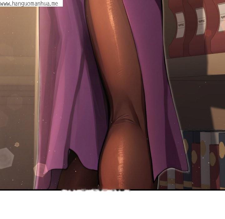 韩国漫画迷雾深处的诱惑/XX地下城韩漫_迷雾深处的诱惑/XX地下城-第10话在线免费阅读-韩国漫画-第73张图片