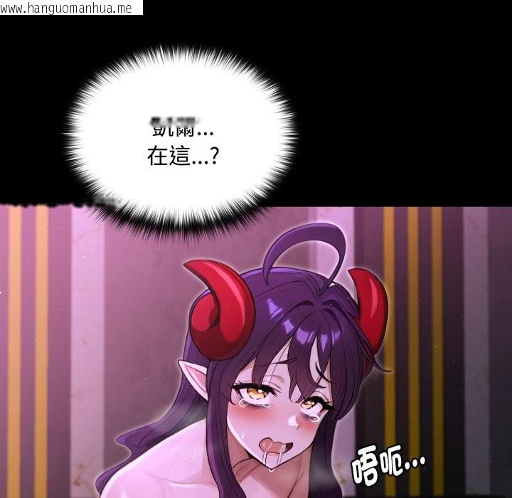 韩国漫画迷雾深处的诱惑/XX地下城韩漫_迷雾深处的诱惑/XX地下城-第8话在线免费阅读-韩国漫画-第82张图片