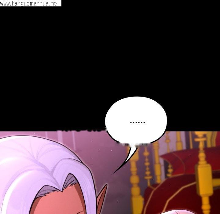 韩国漫画迷雾深处的诱惑/XX地下城韩漫_迷雾深处的诱惑/XX地下城-第8话在线免费阅读-韩国漫画-第130张图片