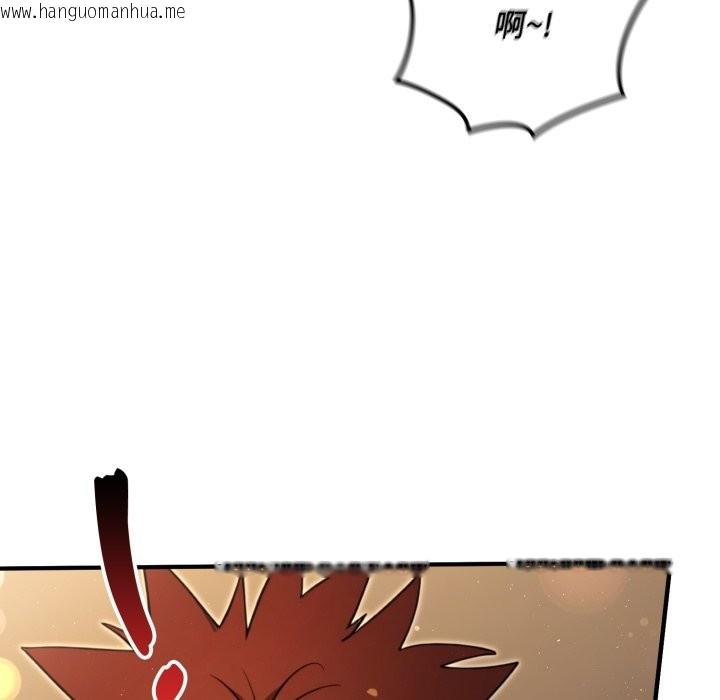 韩国漫画迷雾深处的诱惑/XX地下城韩漫_迷雾深处的诱惑/XX地下城-第10话在线免费阅读-韩国漫画-第150张图片