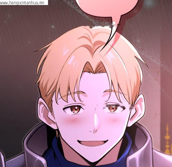 韩国漫画迷雾深处的诱惑/XX地下城韩漫_迷雾深处的诱惑/XX地下城-第8话在线免费阅读-韩国漫画-第108张图片