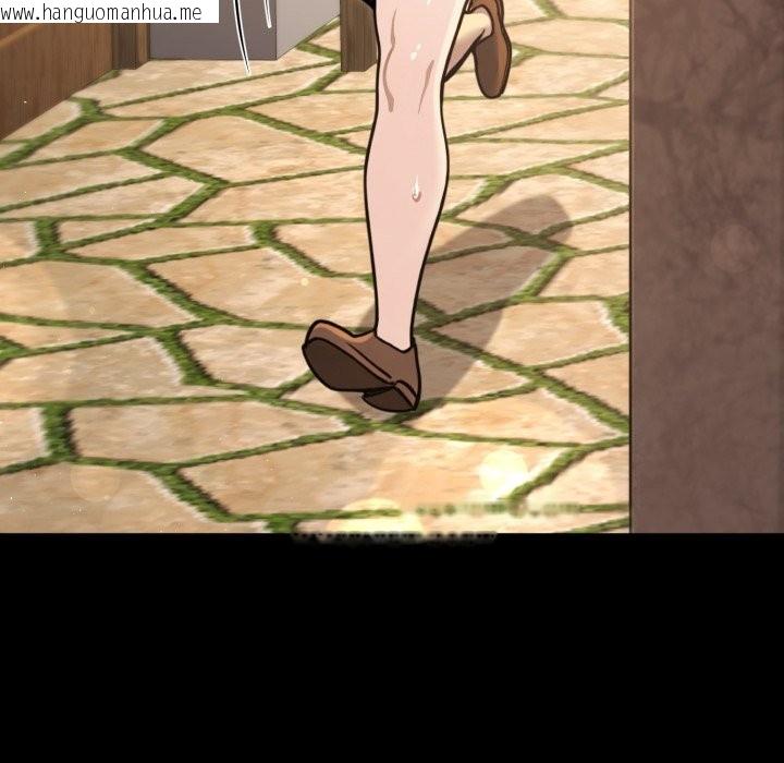 韩国漫画迷雾深处的诱惑/XX地下城韩漫_迷雾深处的诱惑/XX地下城-第10话在线免费阅读-韩国漫画-第182张图片