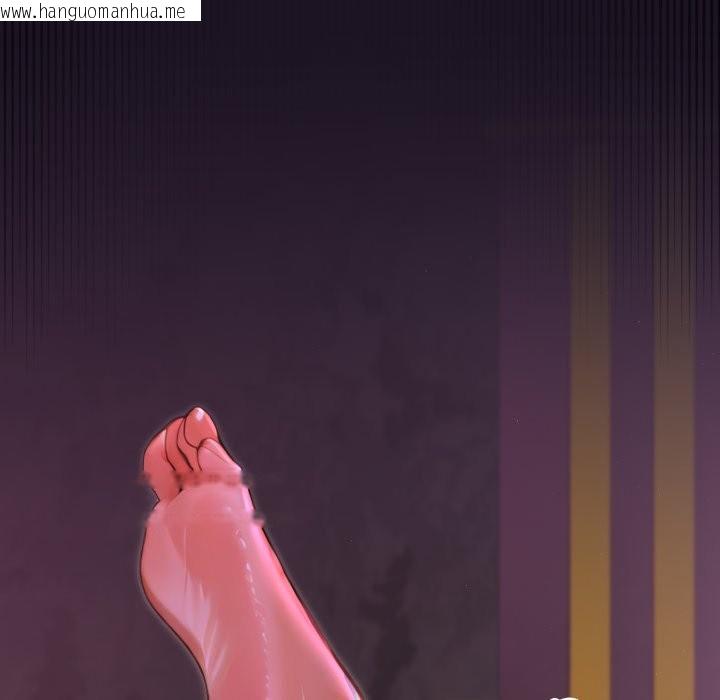 韩国漫画迷雾深处的诱惑/XX地下城韩漫_迷雾深处的诱惑/XX地下城-第9话在线免费阅读-韩国漫画-第5张图片