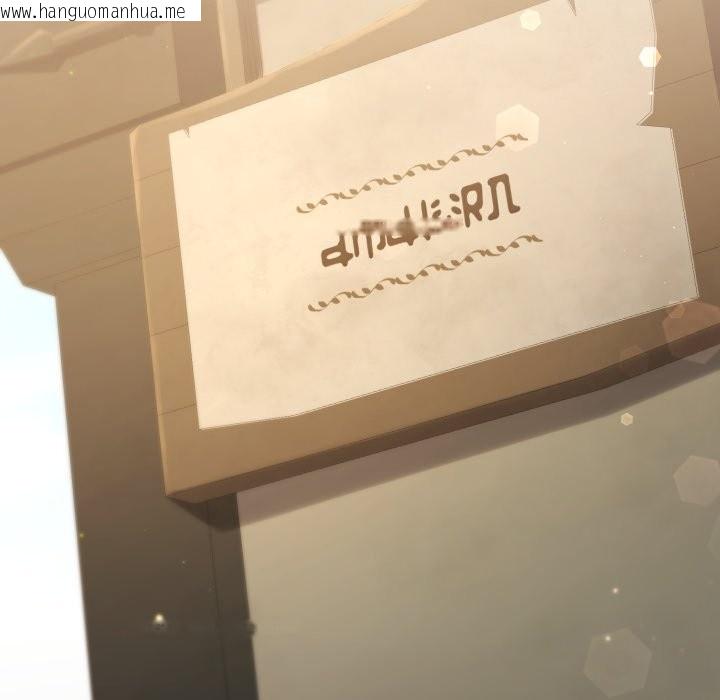 韩国漫画迷雾深处的诱惑/XX地下城韩漫_迷雾深处的诱惑/XX地下城-第10话在线免费阅读-韩国漫画-第67张图片