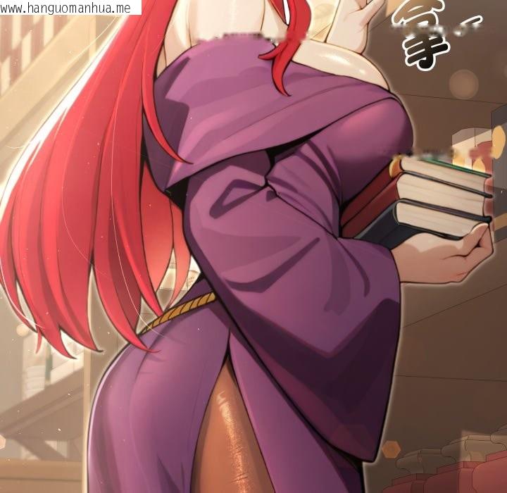 韩国漫画迷雾深处的诱惑/XX地下城韩漫_迷雾深处的诱惑/XX地下城-第10话在线免费阅读-韩国漫画-第72张图片